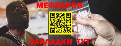 гидропоника Лесной