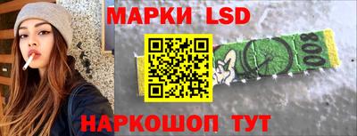 кокаин VHQ Лениногорск
