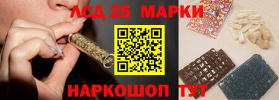мефедрон мука Ленинск-Кузнецкий