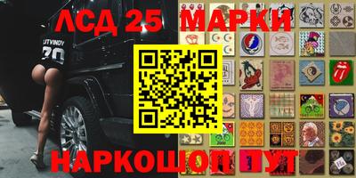 кокаин VHQ Лениногорск