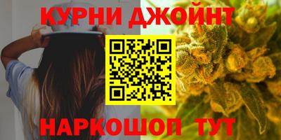 мефедрон мука Ленинск-Кузнецкий