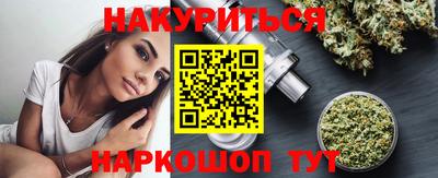 гидропоника Лесной