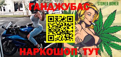 кокаин VHQ Лениногорск