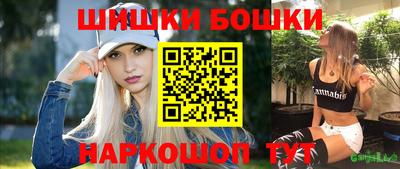 кокаин VHQ Лениногорск