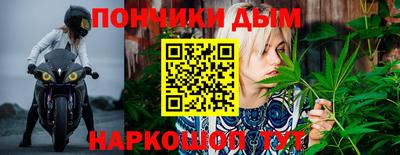 кокаин VHQ Лениногорск