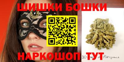 кокаин VHQ Лениногорск