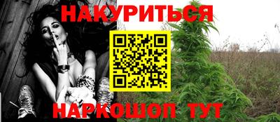 гидропоника Лесной