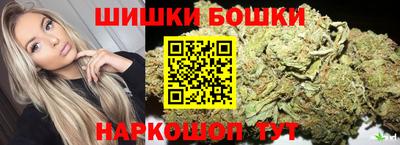 кокаин VHQ Лениногорск
