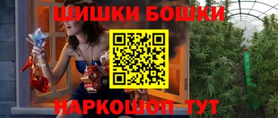 гидропоника Лесной