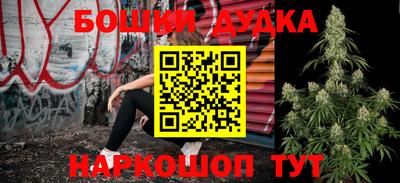 гидропоника Лесной