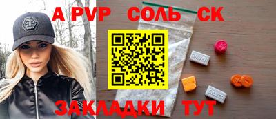 мефедрон мука Ленинск-Кузнецкий