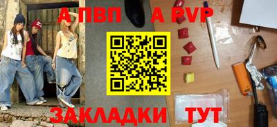 мефедрон мука Ленинск-Кузнецкий