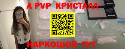 кокаин VHQ Лениногорск
