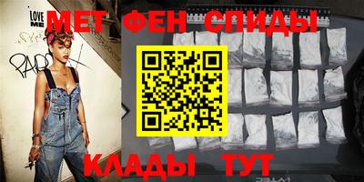 кокаин VHQ Лениногорск