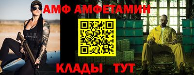 мефедрон мука Ленинск-Кузнецкий