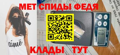 гидропоника Лесной