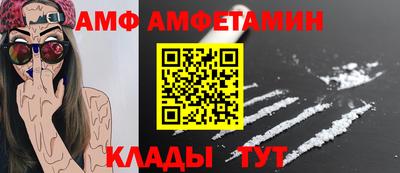 мефедрон мука Ленинск-Кузнецкий