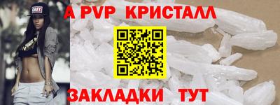 мефедрон мука Ленинск-Кузнецкий