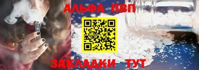 гидропоника Лесной