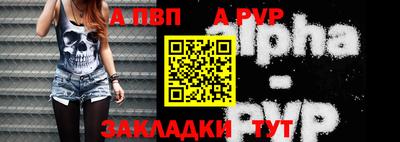 гидропоника Лесной