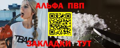 гидропоника Лесной