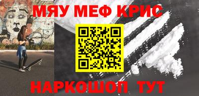 гидропоника Лесной
