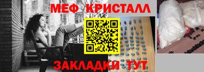 кокаин VHQ Лениногорск