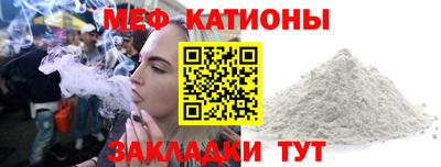 гидропоника Лесной