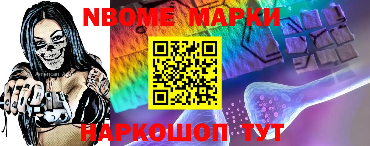 LSD-25 экстази кислота  omg ТОР  Коломна  Вход с VPN 